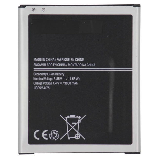 For Samsung Galaxy J7/J700 | Battery | (Premium OEM)
