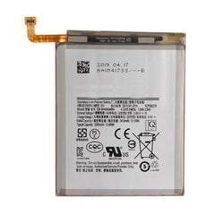 For Samsung Galaxy M40 | Battery | (Premium OEM)