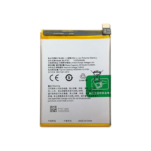 Battery For OPPO F11 /A9  A9X | BLP707