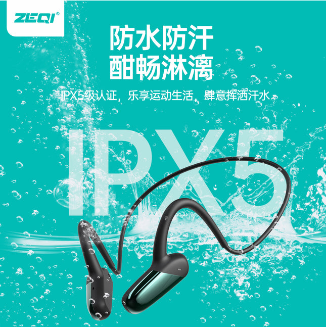 Zeqi ZE-T27 TWS earphone Bone conduction concept bluetooth handsfree(not in the ear)