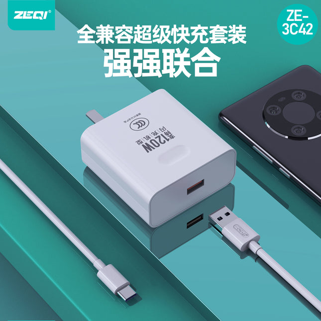 Zeqi ZE-3C42 Fast Charger(120W)+Cable (Type C-USB)|White(Fireproof material)/US Plug