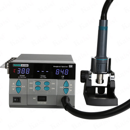 SUGON 8610DX 1200W Hot Air Rework Station LED Display Lead-Free Heat Gun Microcomputer Temperature Adjustable 5nozzle ***DE Warehouse***(SKU:1507380)