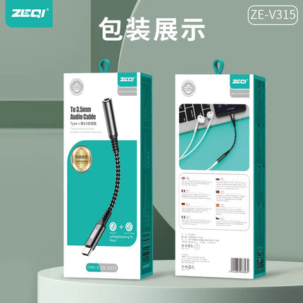 ZE-V315 Type-C to 3.5 audio cable(SKU:1501870)
