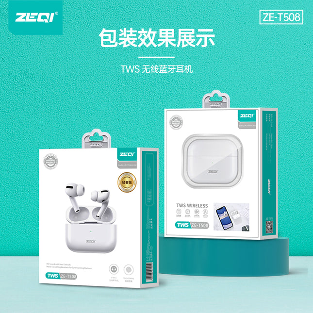 ZE-T508/TWS third generation simple bluetooth handsfree