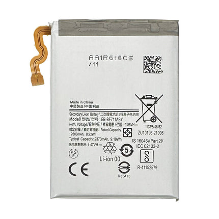 BATTERY For SM Galaxy Z Flip3 5G/Z FLIP3 / SM-F711B / EB-BF711ABY