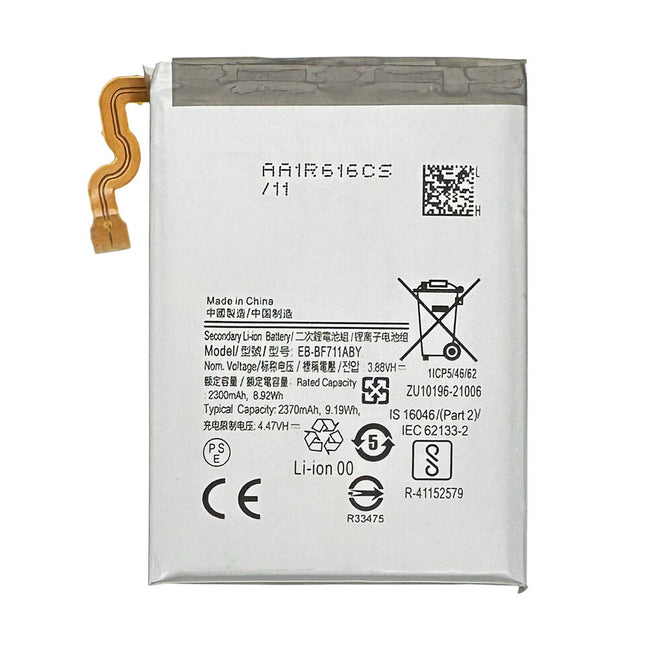 BATTERY For SM Galaxy Z Flip3 5G/Z FLIP3 / SM-F711B / EB-BF711ABY