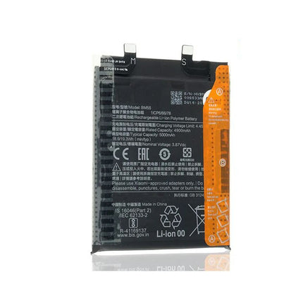 Battery For Xiaomi 11 Ultra/11 Pro | BM55