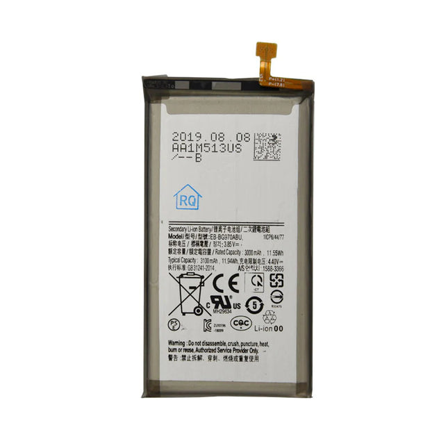 For Samsung Galaxy S10e/G970 | Battery | EB-BG970ABU (Premium OEM)