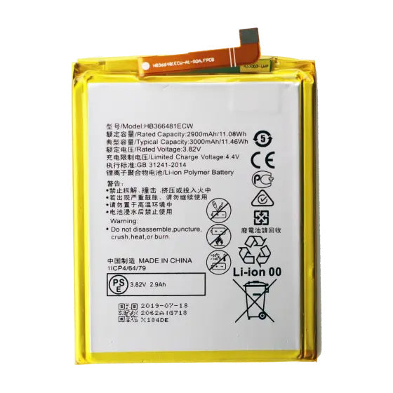 For Huawei P20 Lite | Battery(Premium OEM)