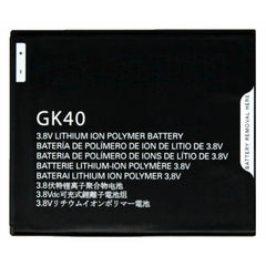 For Motorola G4 Play | Battery | (Premium OEM)