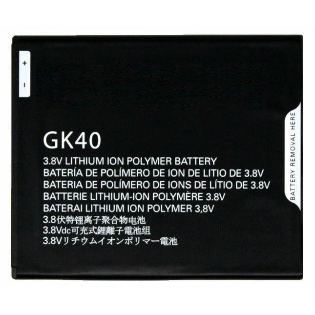 For Motorola G4 Play | Battery | (Premium OEM)