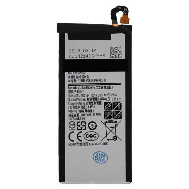 For Samsung Galaxy A5 2015/A500 | Battery | Black(Premium OEM)