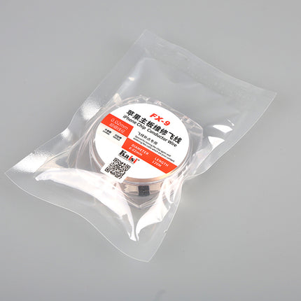 Kaisi FX-9 iPhone Conductor Wire 0.02mm*120m***DE Warehouse***(SKU:1496437)