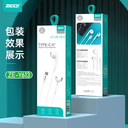 Zeqi ZE-Y613 Handsfree(semi-in-ear)|type C|length 1.2m|TEP material(SKU:1497237)