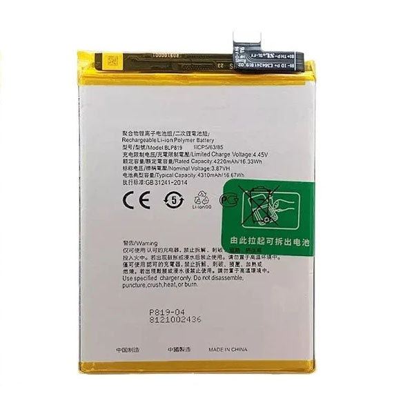 Battery For OPPO Reno 5 4G/Reno 5 Lite/Reno 5Z/Reno 6 4G/Reno6 Z 5G | BLP819