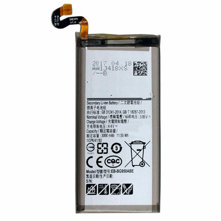 For Samsung Galaxy S8 / G950 Battery (Premium OEM)***DE Warehouse***(SKU:1518004)