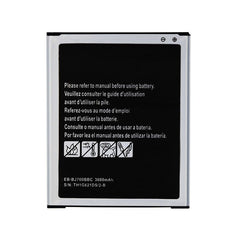 For Samsung Galaxy J4/J400 | Battery | (Premium OEM)