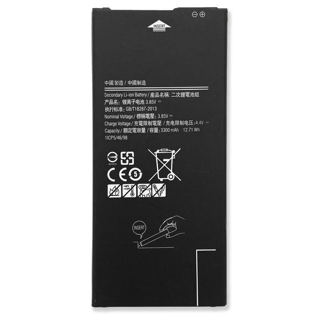 For Samsung Galaxy J7 Prime/G610 | Battery | Black(Premium OEM)