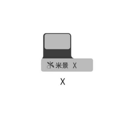 MIJING ZH01 Dot-matrix external cable/Face ID repair flex cable for iPhone X