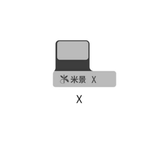 MIJING ZH01 Dot-matrix external cable/Face ID repair flex cable for iPhone X
