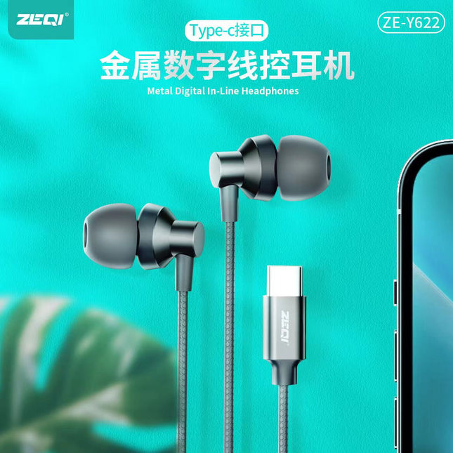 Zeqi ZE- Y622 Handsfree|Type -C|Digital Chip/HiFi