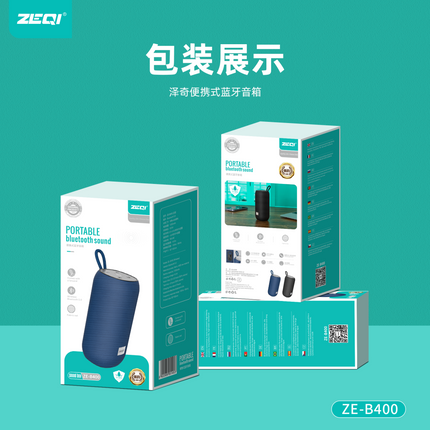 ZeqiZE-B400 Blutooth Speaker / TF card and U disk / Blue / With 1200mA battery(SKU:1554611)