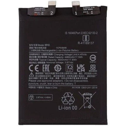 Battery For Xiaomi Mi 12 Pro