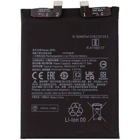 Battery For Xiaomi Mi 12 Pro
