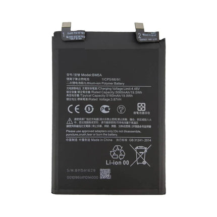 Battery For Xiaomi Redmi Note 11 Pro 4G | BM5A