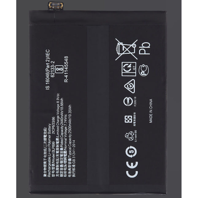 For OnePlus 10 Pro | Battery