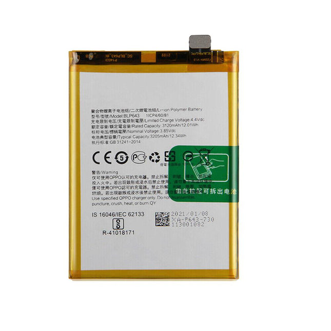 Battery For OPPO R11S / BLP643