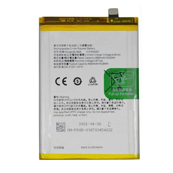 For OPPO A54S | Battery | BLP805