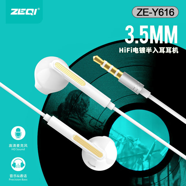 Zeqi ZE-Y616 Handsfree(semi-in-ear)|3.5mm|HFI Quality
