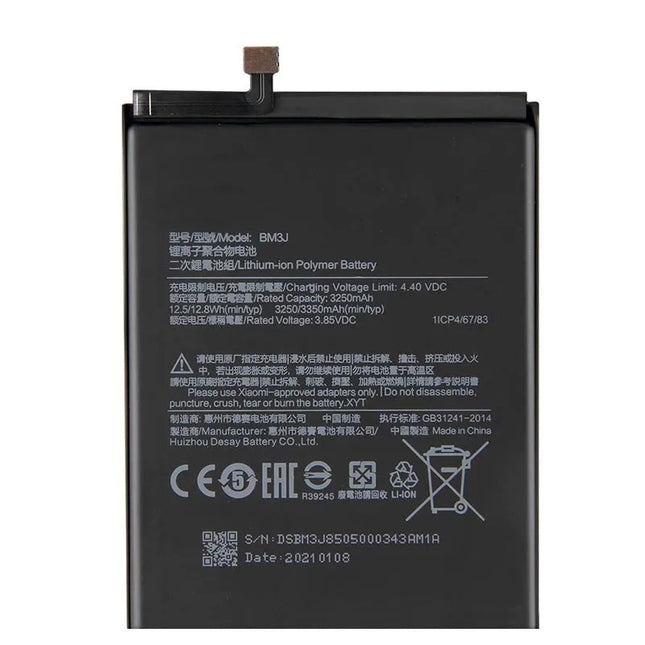 For Xiaomi Mi 8 | Battery | BM3J (Premium OEM)