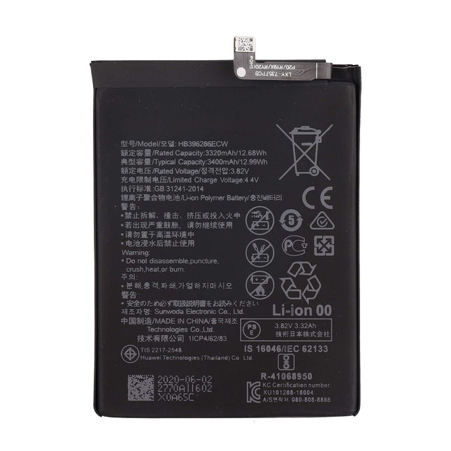 For Huawei P Smart 2019 | Battery | (Premium OEM)