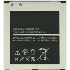 For Samsung Galaxy J3 2016/J320 | Battery | (Premium OEM)