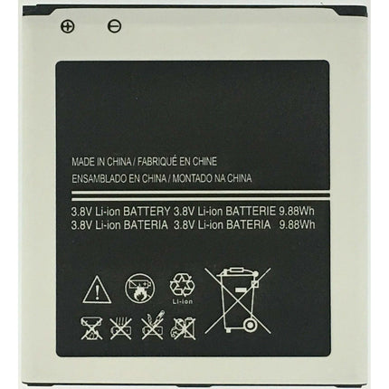 For Samsung Galaxy J3 2016/J320 | Battery | (Premium OEM)