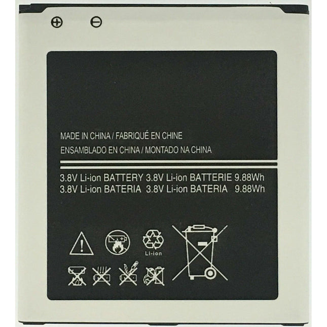 For Samsung Galaxy J3 2016/J320 | Battery | (Premium OEM)