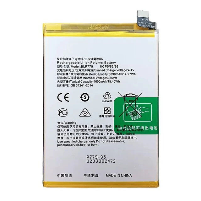 For OPPO A73 4G Battery (Premium OEM)