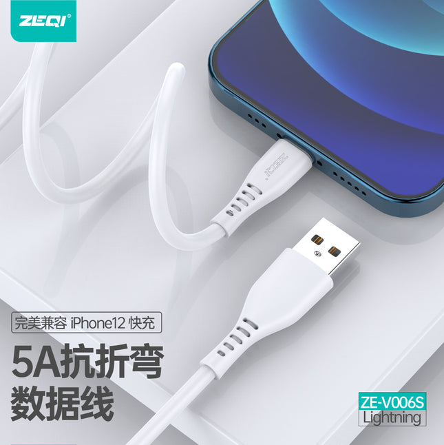 Zeqi ZE-V006 Lightning Cable|5A|Length of 1M