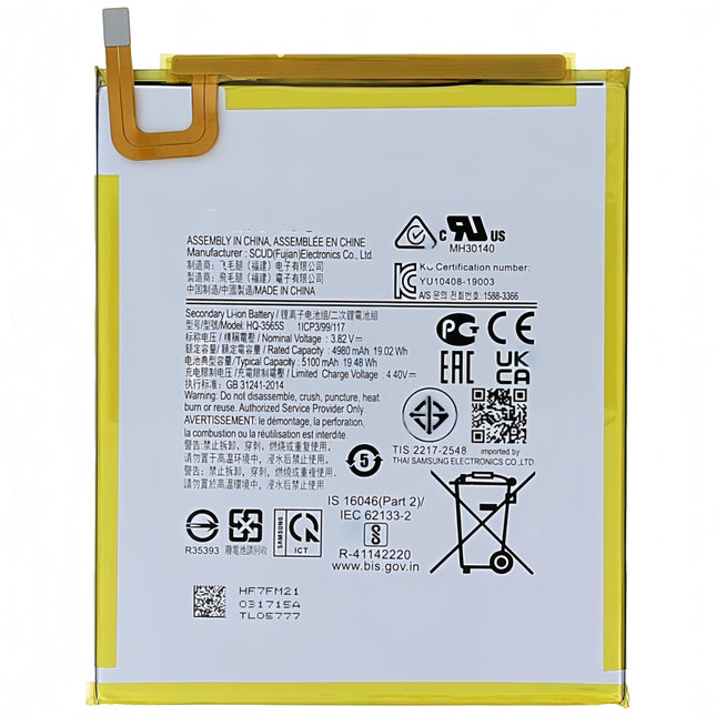 For Samsung Galaxy Tab A9/X110 Battery HQ-3565S (SKU:1565437)