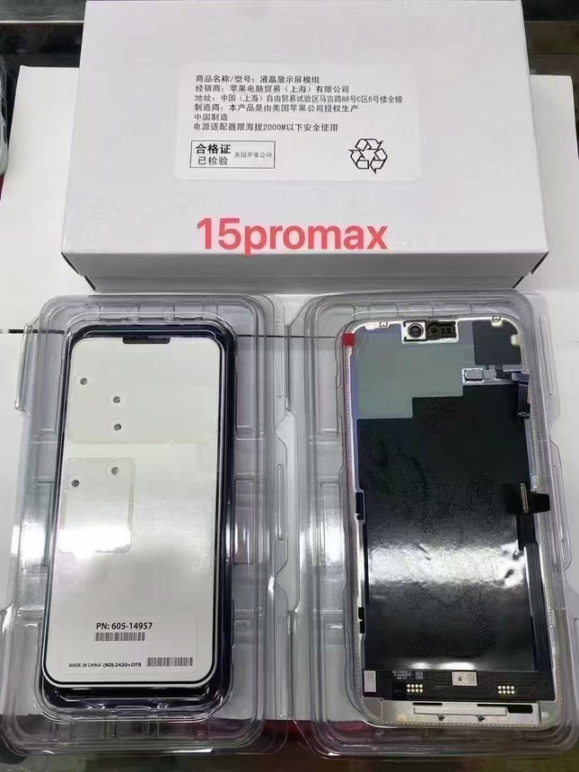 For iPhone 15 Pro Max OLED assembly Support Run Diagnostics (Pulled from a used device)(SKU:1557266)