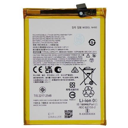 For Motorola E13 Battery 5000mAh (Premium OEM) (SKU:1563775)