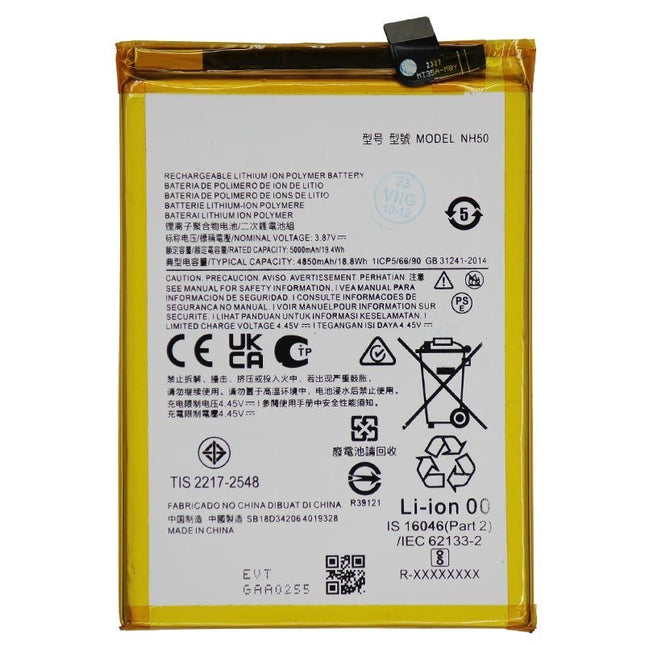 For Motorola E13 Battery 5000mAh (Premium OEM) (SKU:1563775)