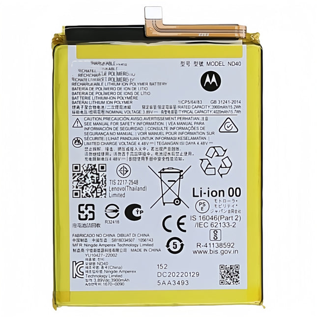 For Motorola Edge 30 / XT2203 Battery 4020mAh (Premium OEM) (SKU:1563815)