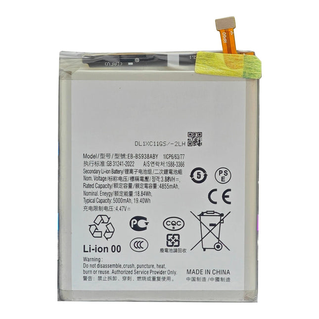 For Samsung Galaxy S25 Ultra 5G Battery EB-BS938ABY (SKU:1565459)