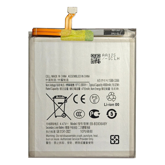 For Samsung Galaxy S25+ 5G Battery EB-BS936ABY (SKU:1565458)