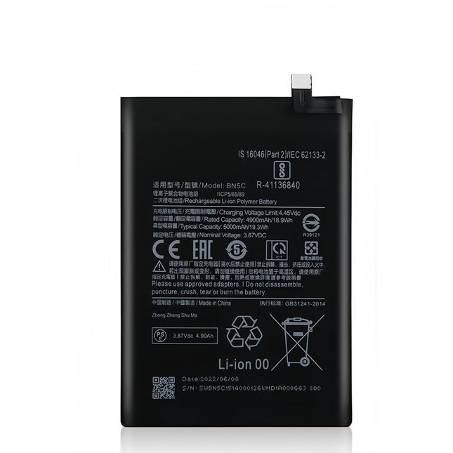 For Xiaomi Redmi Note 11 5G Battery (Premium OEM) (SKU:1563785)